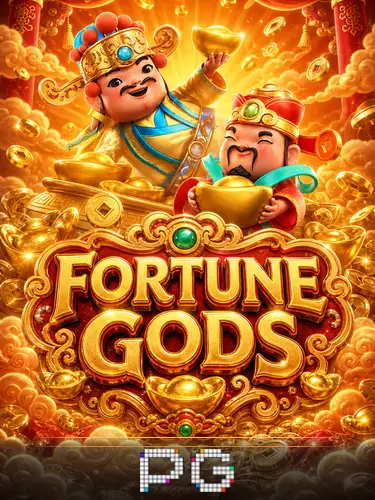 Fortune Gods