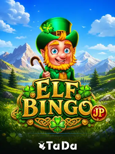 Elf Bingo