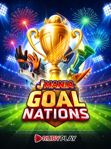 J Mania Goal Nations 96